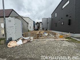 北海道札幌市西区琴似三条２丁目