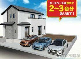 東京都町田市東玉川学園１丁目