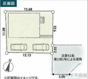 神奈川県綾瀬市寺尾釜田２丁目