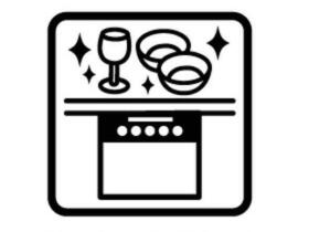 神奈川県川崎市中原区井田２丁目