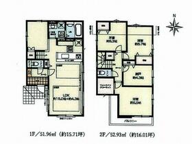 東京都狛江市西野川１丁目