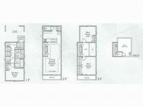 神奈川県川崎市川崎区中瀬２丁目