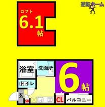 グリーンリーフ名城清水 105 ｜ 愛知県名古屋市北区大杉町１丁目（賃貸アパート1K・1階・20.64㎡） その2