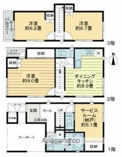 間取り：213142144098