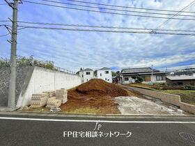 東京都稲城市平尾４丁目