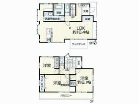 神奈川県川崎市麻生区向原２丁目