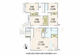 東京都小金井市貫井南町５丁目