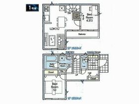 東京都稲城市矢野口