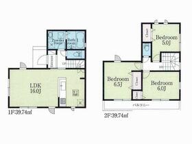 東京都稲城市押立