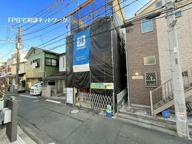 神奈川県川崎市幸区紺屋町