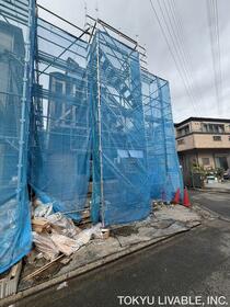 神奈川県相模原市南区古淵４丁目