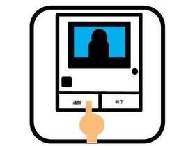 神奈川県横浜市青葉区荏田西５丁目