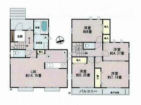 東京都稲城市大丸