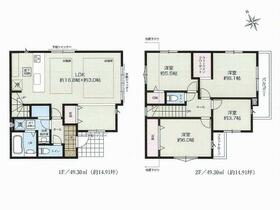 東京都稲城市東長沼