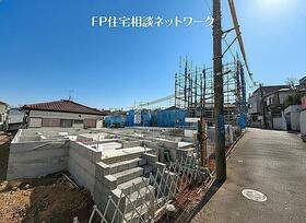 神奈川県川崎市中原区井田３丁目