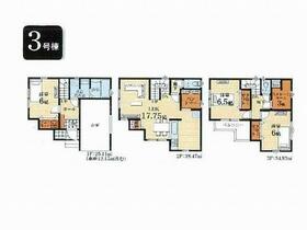 神奈川県横浜市港北区綱島東５丁目