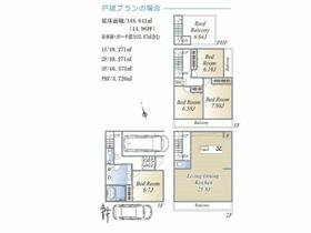 東京都足立区西新井栄町１丁目