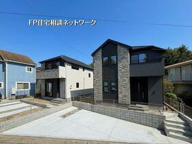 神奈川県川崎市宮前区五所塚１丁目
