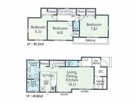東京都稲城市押立
