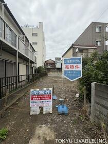 神奈川県川崎市川崎区元木２丁目