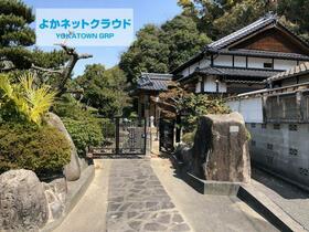 福岡県遠賀郡水巻町古賀３丁目