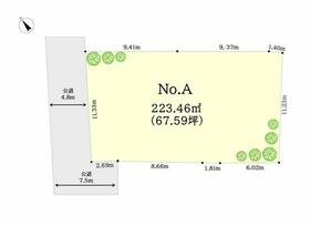 神奈川県鎌倉市腰越１丁目