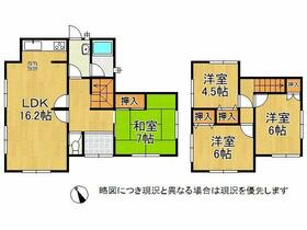 奈良県北葛城郡河合町泉台３丁目