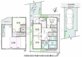 東京都杉並区善福寺１丁目