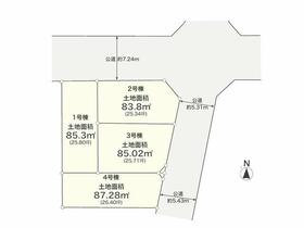 東京都杉並区下井草４丁目