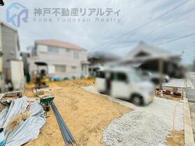 兵庫県明石市上ノ丸２丁目