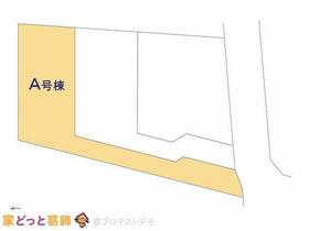 千葉県市川市真間５丁目
