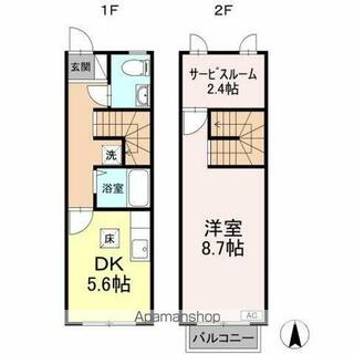 間取り：237007171997