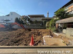 東京都小金井市関野町２丁目