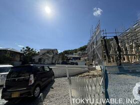 兵庫県神戸市長田区萩乃町2丁目