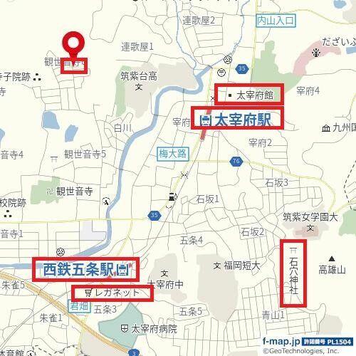 detached 福岡県太宰府市観世音寺６丁目