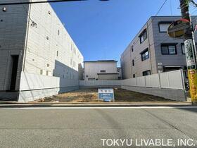 東京都世田谷区三宿１丁目