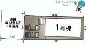 愛知県名古屋市守山区川西１丁目
