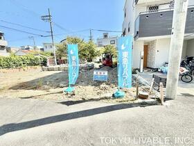 大阪府大阪市城東区鴫野西１丁目