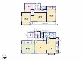 東京都町田市南大谷１丁目