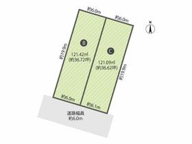 愛知県名古屋市中川区八熊１丁目