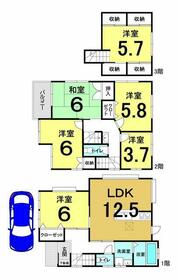 兵庫県伊丹市南野１丁目