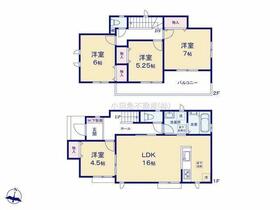東京都町田市南大谷１丁目