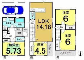 兵庫県尼崎市食満５丁目