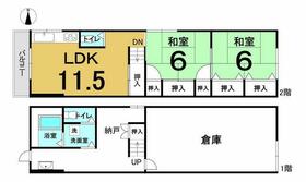 兵庫県伊丹市南町２丁目