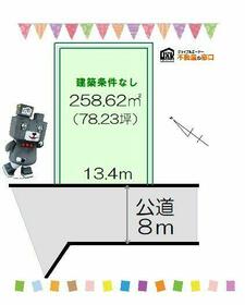 北海道江別市大麻泉町