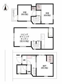 東京都世田谷区船橋１丁目