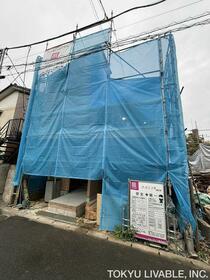 東京都世田谷区上馬５丁目