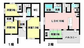 愛媛県松山市中村２丁目