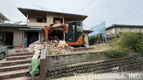 宮城県名取市名取が丘３丁目