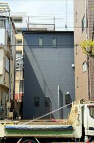東京都武蔵野市緑町２丁目